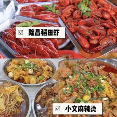 ZHANG LIANG FEN User Photo