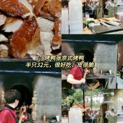吉祥烤餌塊張用戶圖片