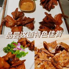丝路牧鸽·新疆菜 User Photo