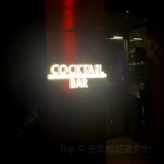FOUR PLAY BAR 여행 사진