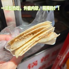 包整·贵州小吃研究中心(观山湖店) User Photo