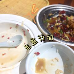 老章家·宜春菜(润达潮玩新天地店) User Photo