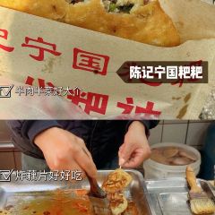 Laozihaoweishihuntunguan User Photo