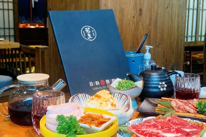 若生烧肉酒场(红星美凯龙生活美学中心店)