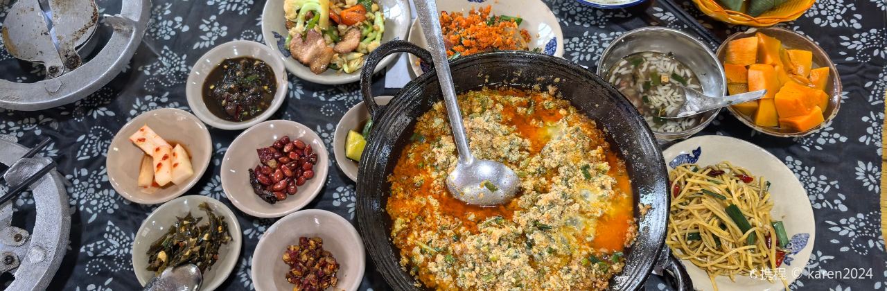 张关合渣(航空大道店)