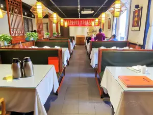CENG SHI MA LA FENG