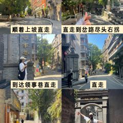 嘉凌码头·重庆特产手工火锅底料(洪崖洞九楼店) User Photo