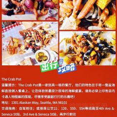 Toulouse Petit Kitchen & Lounge User Photo