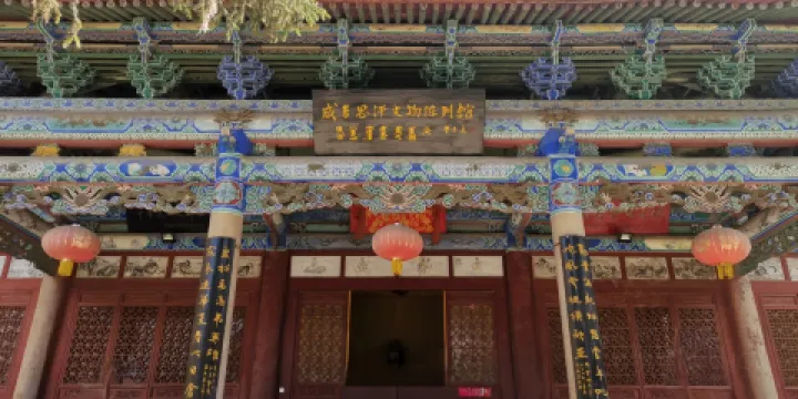 成吉思汗文物陳列館