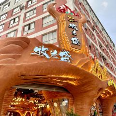 Mulansheng Halal Barbecue (Anning Store) User Photo