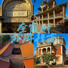 海咖人休闲吧 User Photo