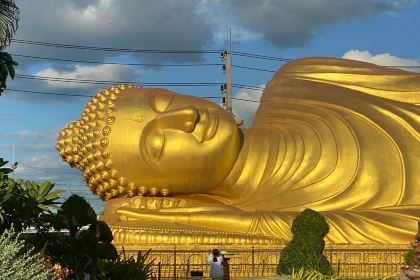 CheevitCheeva Hatyai