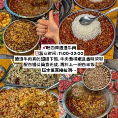 莽子抄手米线(南坪直营店) User Photo