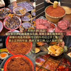 Laozihaozhongjia Restaurant User Photo