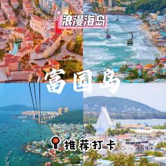 Ganesh Indian Restaurant Phu Quoc User Photo