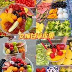 大四喜海鲜烧烤(后宅店) User Photo
