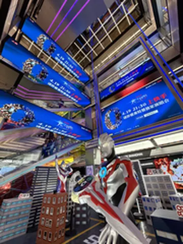 1me2012000jsffpel5819_W_240_24