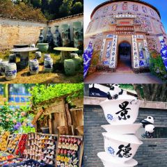 眼镜粑店 User Photo