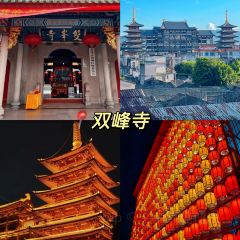 老东门冰室 User Photo