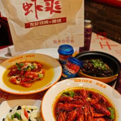 虾爽龙虾烧烤(大桐店) User Photo