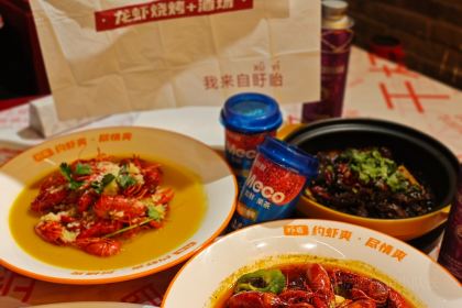 虾爽龙虾烧烤(大桐店)