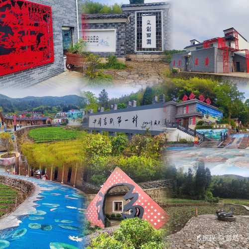 a guo niu rou wan