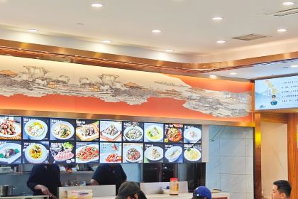 东台鱼汤面(唯诚七号公馆店)