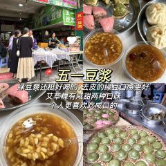 五一豆浆 User Photo