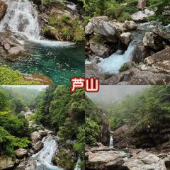 芦山县韩家庄农家乐 User Photo