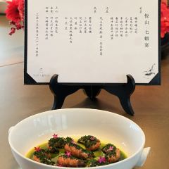 悅山府8號·CHAI 8 HOUSE（李公堤店）張用戶圖片