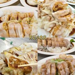 Deng Wo Song Shang Men Seafood Food Stall (Zhujiang New Town Branch) 여행 사진