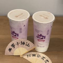 洪池嵌糕店 User Photo
