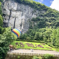 强哥烤活鱼(二店) 여행 사진
