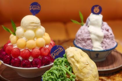 Justberrys Dessert House