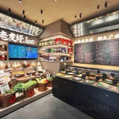 HuTing Chinese Restaurant User Photo