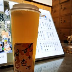 顺丰削面快餐厅 여행 사진