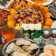 FU HAI 여행 사진