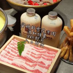 巴奴毛肚火锅(概念餐厅) User Photo