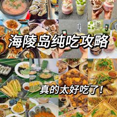琪小胖私房菜 User Photo
