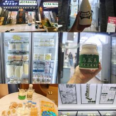 白老大羊杂碎稍麦 여행 사진