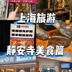 Garlic Barbecue User Photo