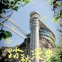老颜神美食古街 User Photo
