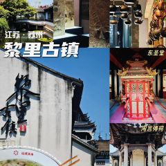 老街泡虾 User Photo