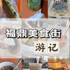 吳記煎包(一中店)張用戶圖片