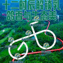 光明刘冰乳鸽店(光明法政北路店) User Photo