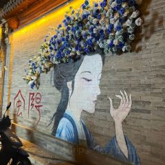 家风老馆子(德隆街店) User Photo