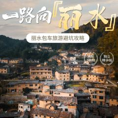 王家厨房(新华路店) User Photo
