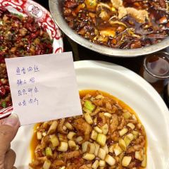 巴门洞天川菜·江湖菜·烧烤 User Photo