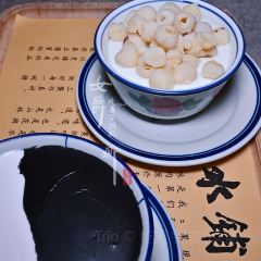 Cheng ji tang shui pu User Photo