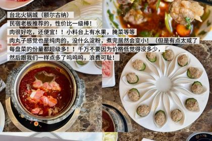兴乐烧麦馆